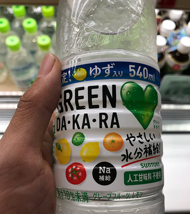 f:id:tamaokiyutaka:20190521021651j:plain