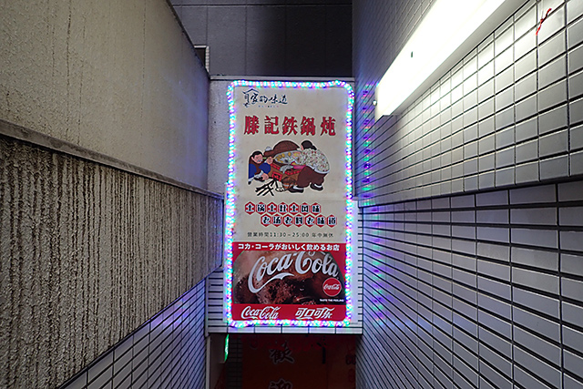 f:id:tamaokiyutaka:20190604155453j:plain f:id:tamaokiyutaka:20190604155453j:plain