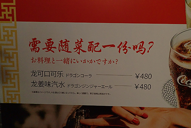 f:id:tamaokiyutaka:20190604155510j:plain f:id:tamaokiyutaka:20190604155510j:plain