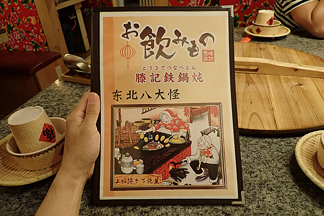 f:id:tamaokiyutaka:20190604155558j:plain f:id:tamaokiyutaka:20190604155558j:plain