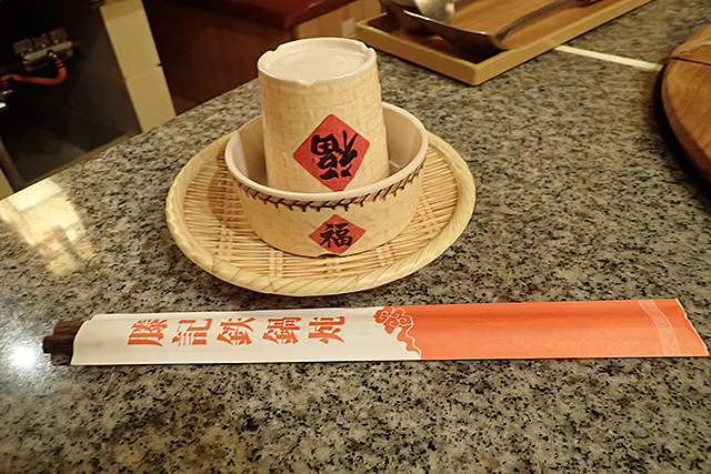 f:id:tamaokiyutaka:20190604155631j:plain f:id:tamaokiyutaka:20190604155631j:plain