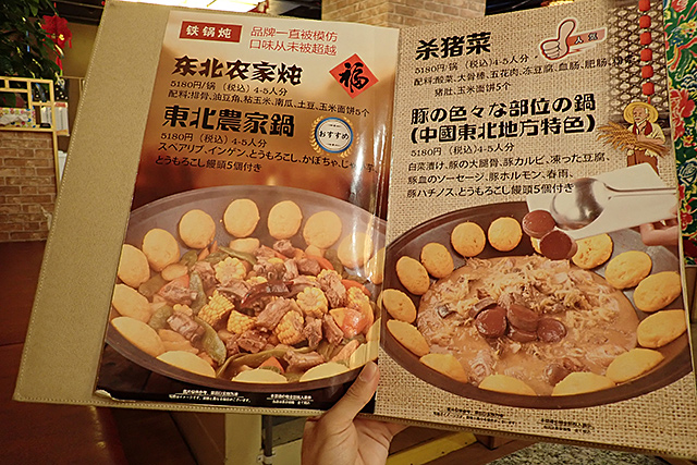 f:id:tamaokiyutaka:20190604155744j:plain f:id:tamaokiyutaka:20190604155744j:plain