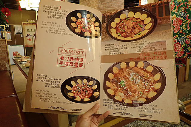 f:id:tamaokiyutaka:20190604155802j:plain f:id:tamaokiyutaka:20190604155802j:plain