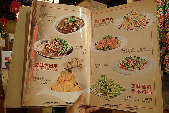 f:id:tamaokiyutaka:20190604155816j:plain f:id:tamaokiyutaka:20190604155816j:plain