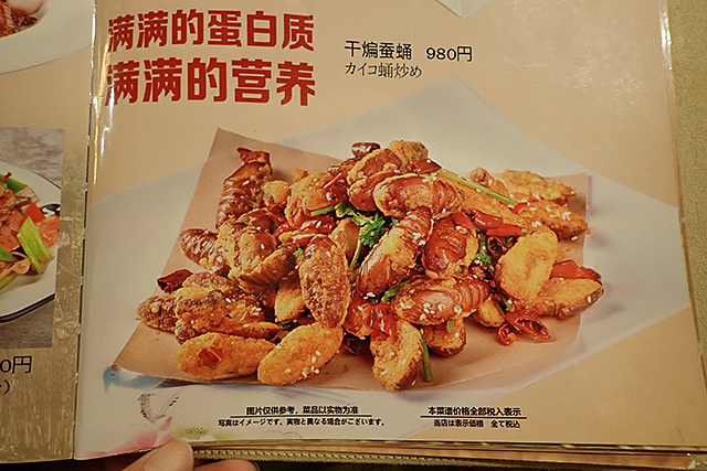 f:id:tamaokiyutaka:20190604160521j:plain f:id:tamaokiyutaka:20190604160521j:plain