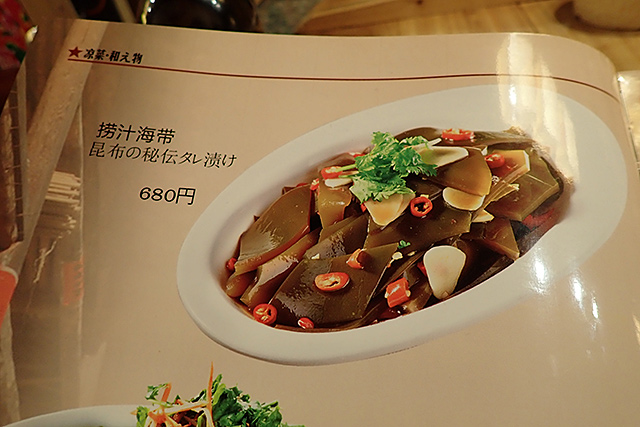 f:id:tamaokiyutaka:20190604160526j:plain f:id:tamaokiyutaka:20190604160526j:plain