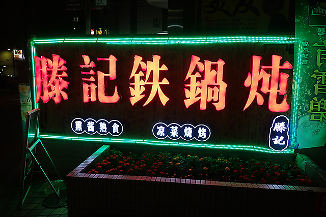 f:id:tamaokiyutaka:20190604165213j:plain f:id:tamaokiyutaka:20190604165213j:plain