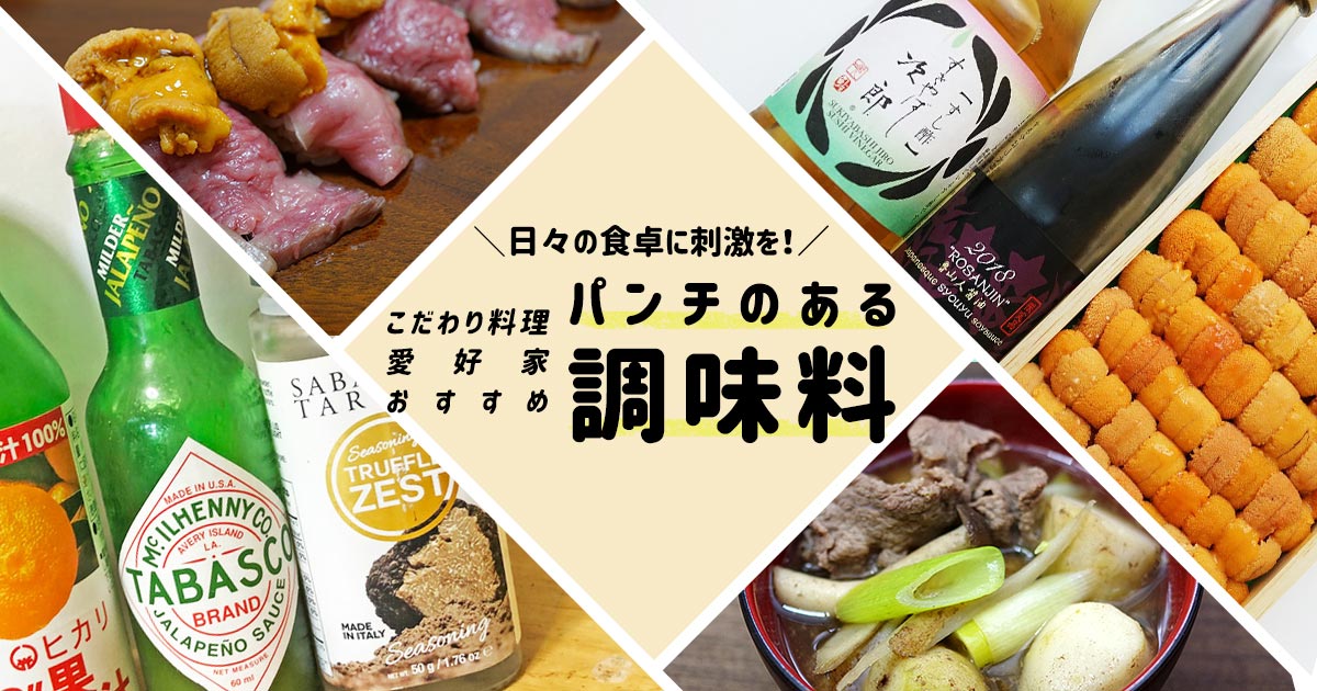 f:id:tamaokiyutaka:20190612231712j:plain
