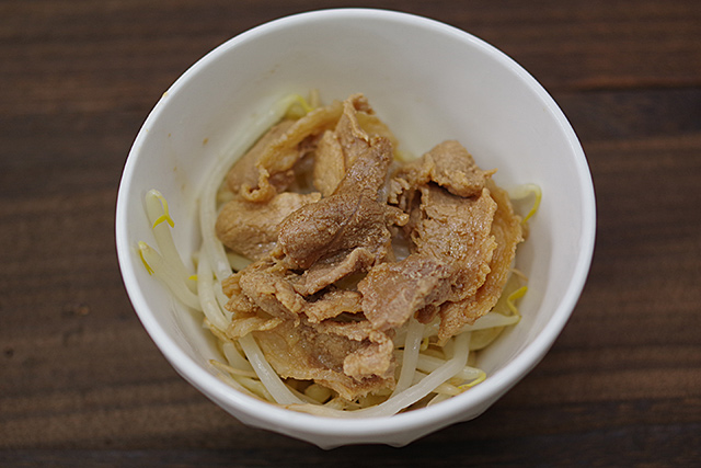 f:id:tamaokiyutaka:20190613010719j:plain f:id:tamaokiyutaka:20190613010719j:plain