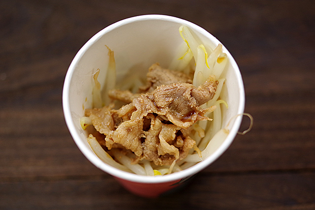 f:id:tamaokiyutaka:20190613010737j:plain f:id:tamaokiyutaka:20190613010737j:plain