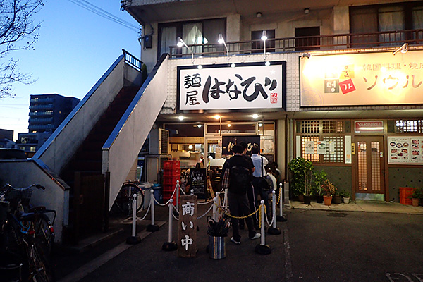 f:id:tamaokiyutaka:20190911121208j:plain f:id:tamaokiyutaka:20190911121208j:plain