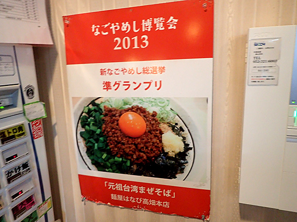 f:id:tamaokiyutaka:20190911121235j:plain f:id:tamaokiyutaka:20190911121235j:plain