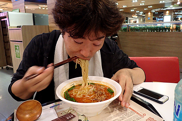 f:id:tamaokiyutaka:20190911121650j:plain f:id:tamaokiyutaka:20190911121650j:plain