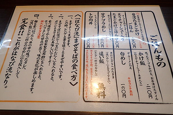 f:id:tamaokiyutaka:20190911122515j:plain f:id:tamaokiyutaka:20190911122515j:plain