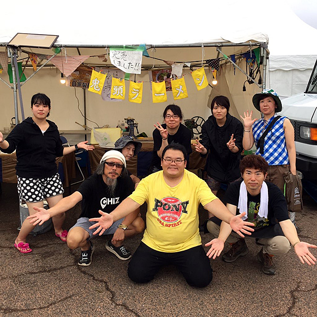 f:id:tamaokiyutaka:20190918003021j:plain f:id:tamaokiyutaka:20190918003021j:plain