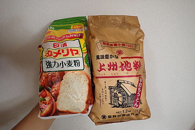 f:id:tamaokiyutaka:20191118164121j:plain