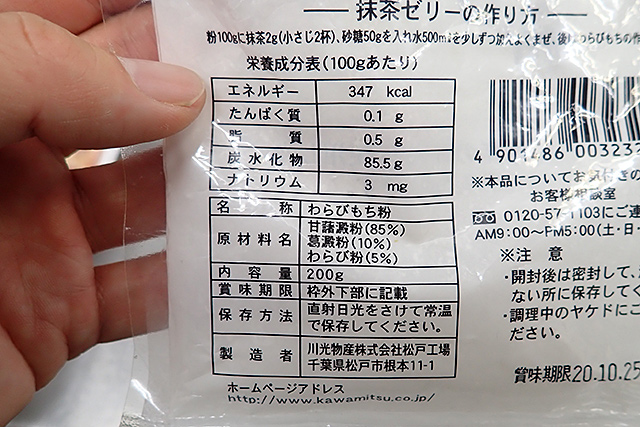 f:id:tamaokiyutaka:20191223143851j:plain f:id:tamaokiyutaka:20191223143851j:plain