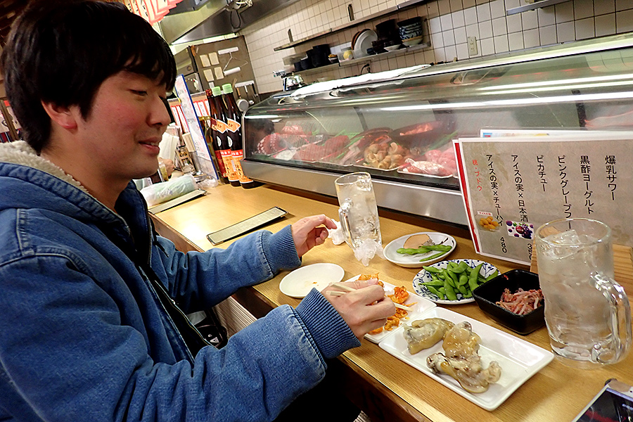 f:id:tamaokiyutaka:20200122004824j:plain f:id:tamaokiyutaka:20200122004824j:plain