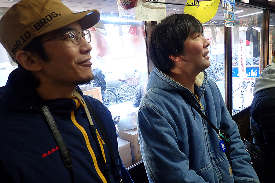 f:id:tamaokiyutaka:20200122005250j:plain f:id:tamaokiyutaka:20200122005250j:plain