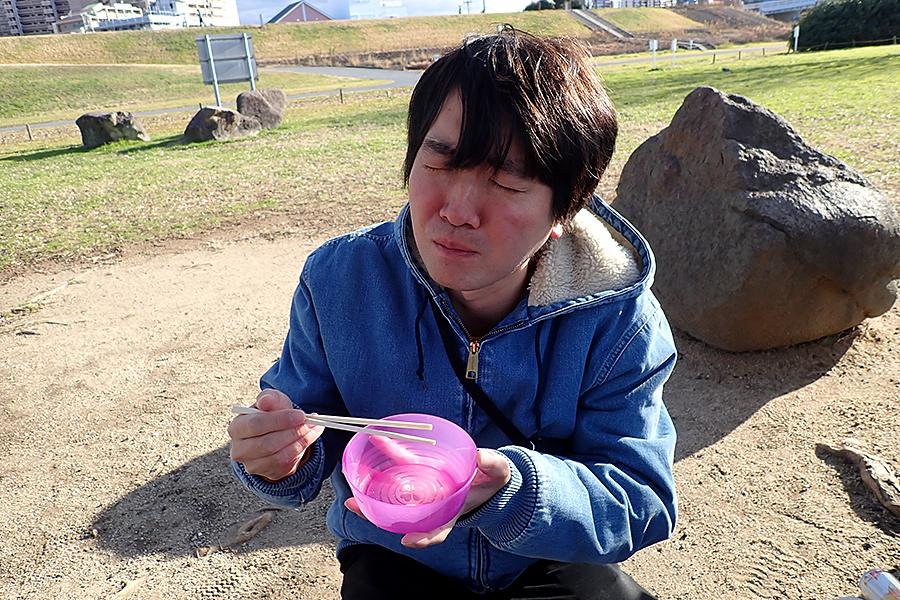 f:id:tamaokiyutaka:20200206231617j:plain