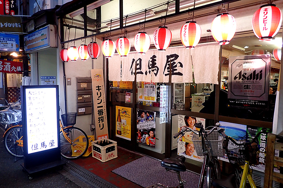 f:id:tamaokiyutaka:20200206231727j:plain