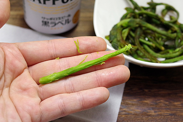 f:id:tamaokiyutaka:20200425161503j:plain