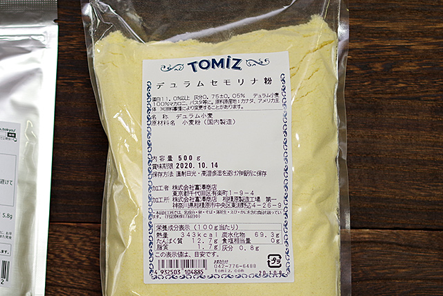 f:id:tamaokiyutaka:20200529144516j:plain