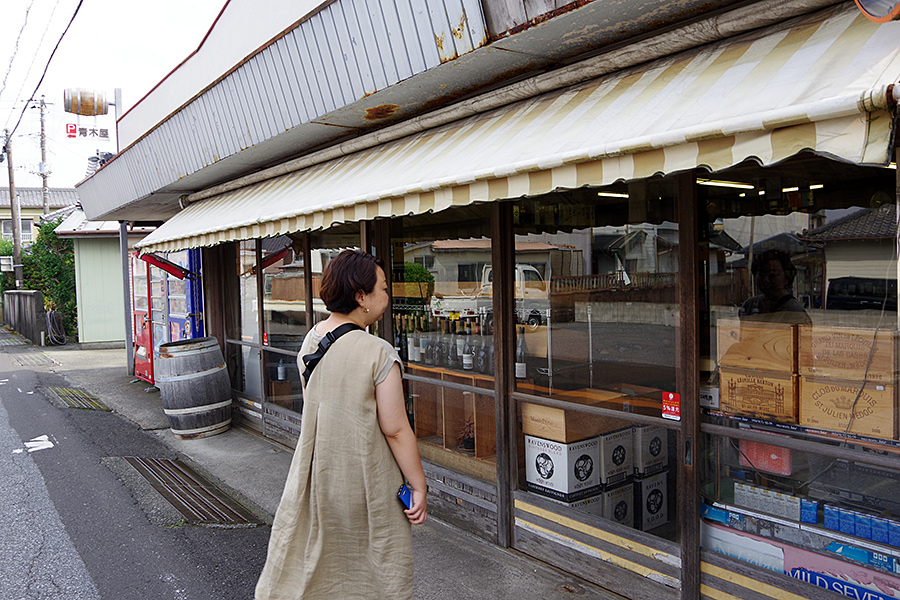 f:id:tamaokiyutaka:20200709101807j:plain