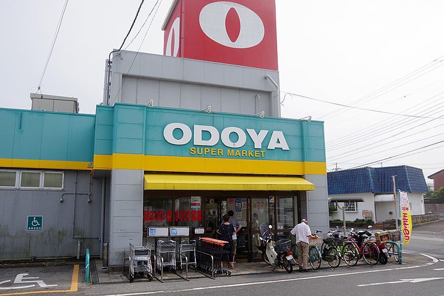 f:id:tamaokiyutaka:20200709101902j:plain