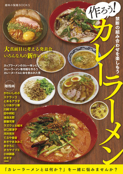 f:id:tamaokiyutaka:20200724232010j:plain