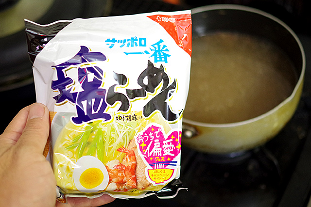 f:id:tamaokiyutaka:20201012214332j:plain f:id:tamaokiyutaka:20201012214332j:plain