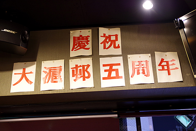 f:id:tamaokiyutaka:20201109024823j:plain f:id:tamaokiyutaka:20201109024823j:plain