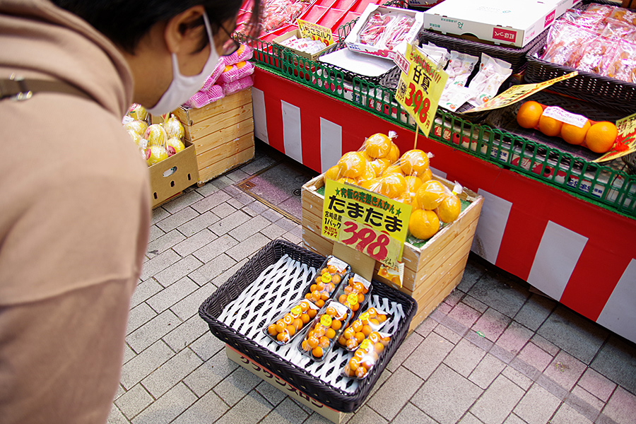 f:id:tamaokiyutaka:20210301203229j:plain