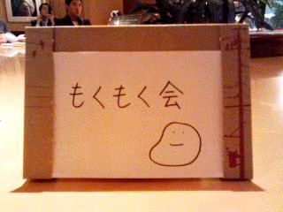 f:id:tamaokiyutaka:20210302114208j:plain