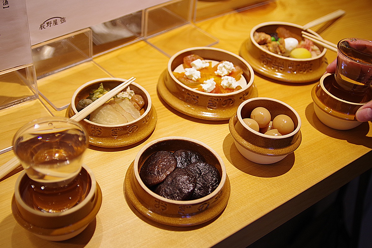 f:id:tamaokiyutaka:20210420110036j:plain