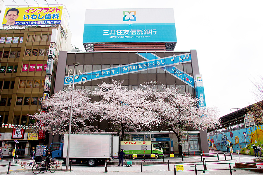 f:id:tamaokiyutaka:20210421220611j:plain