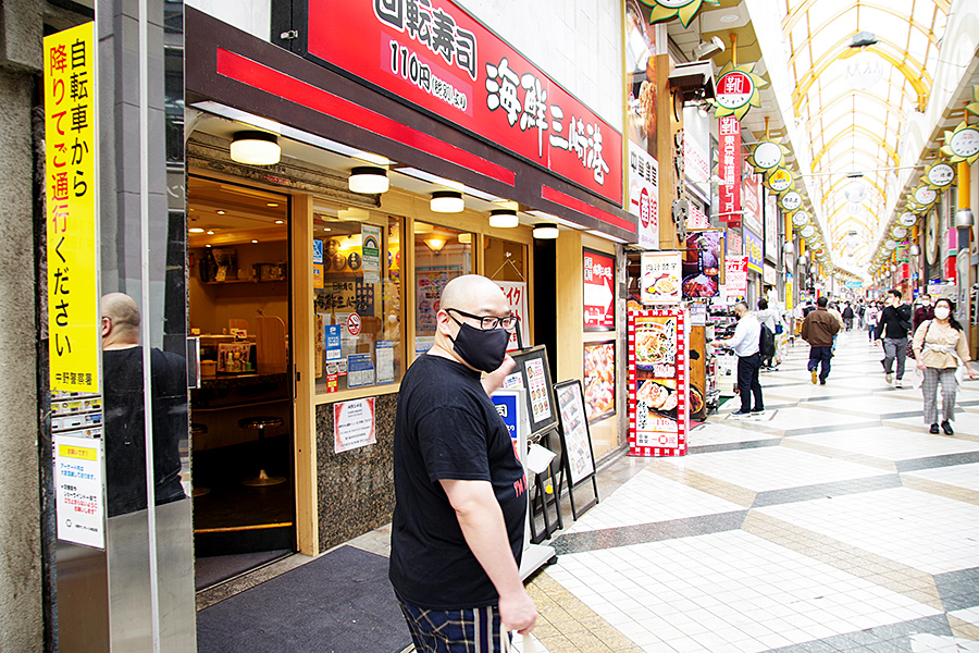 f:id:tamaokiyutaka:20210421220618j:plain