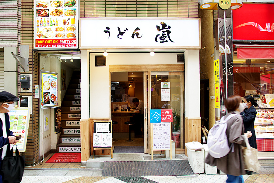 f:id:tamaokiyutaka:20210421220623j:plain