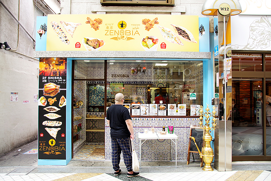 f:id:tamaokiyutaka:20210421220627j:plain