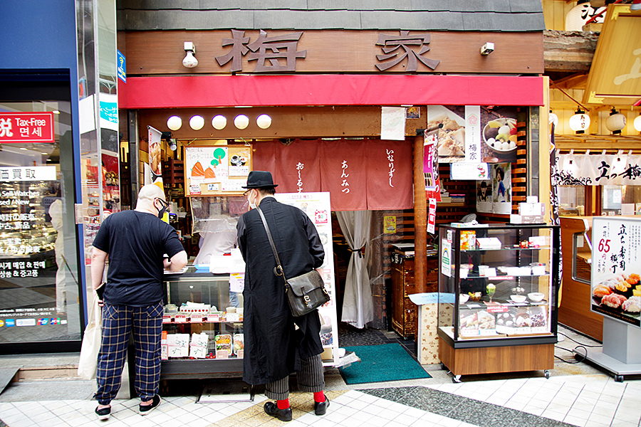 父親にうどんをぶつけられて上京を決意し 恥をかくことで作家になれた爪切男さんのターニングポイント いろんな街で捕まえて食べる Suumoタウン