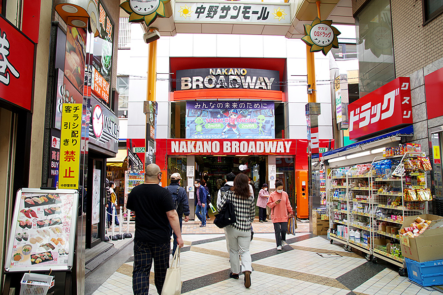 f:id:tamaokiyutaka:20210421221855j:plain