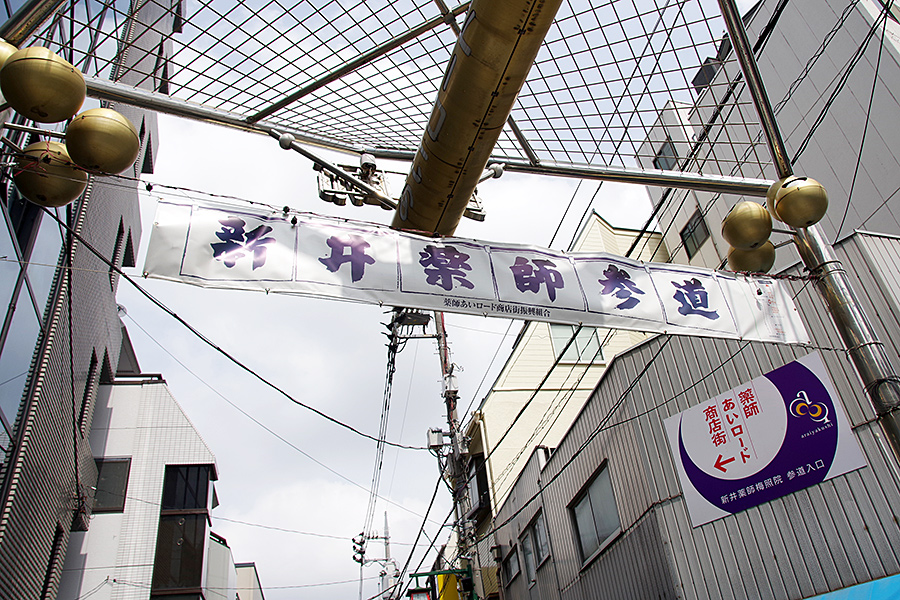 f:id:tamaokiyutaka:20210421223112j:plain