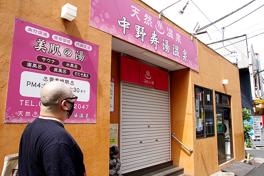 f:id:tamaokiyutaka:20210421223128j:plain