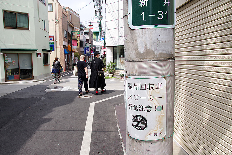 f:id:tamaokiyutaka:20210421223158j:plain