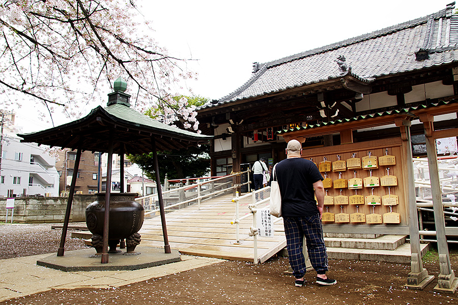 f:id:tamaokiyutaka:20210421223238j:plain