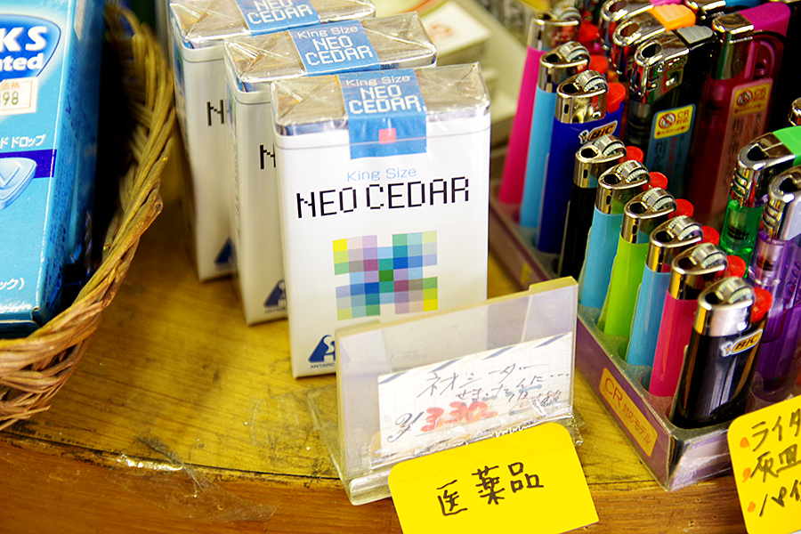 f:id:tamaokiyutaka:20210421223351j:plain