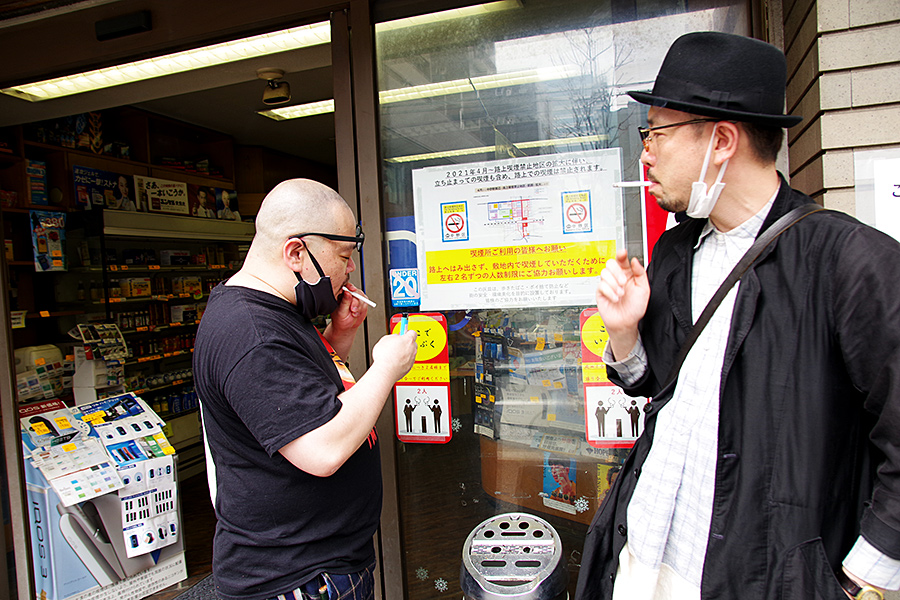 f:id:tamaokiyutaka:20210421223357j:plain