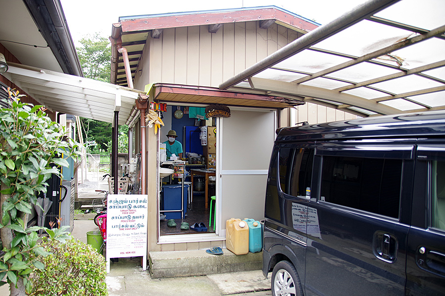 f:id:tamaokiyutaka:20210929212337j:plain