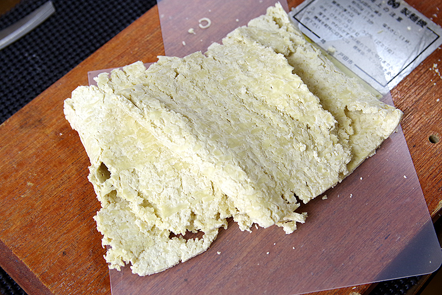 f:id:tamaokiyutaka:20220122165540j:plain