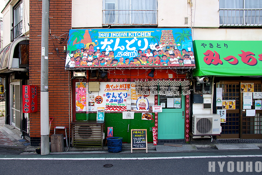 f:id:tamaokiyutaka:20220130145547j:plain